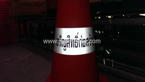 Construction cone Charoensit Construction Company Limited