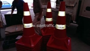 Construction cones Chalong Subdistrict Municipality