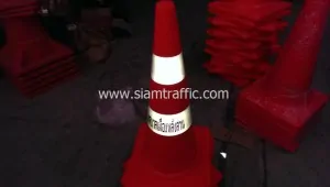 Road cones and traffic barricades Langsuan Town Municipality