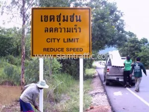 Road sign at Chaiyaphum Highway