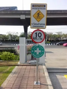Road sign and safety sign at Hyundai Motor Thailand