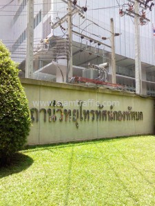 Thermoplastic line marking TV5