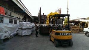 Thermoplastic paints and highway railing Udon Thani