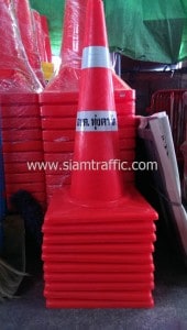 Traffic cones Thungkawat Subdistrict Administrative Organization