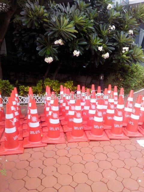 กรวยจราจรสีส้ม 80 ซม. กองบังคับการตำรวจจราจร จำนวน 199 ใบ