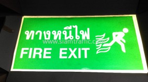 Fire exit signs and Safety signs