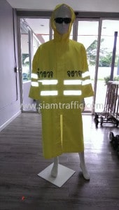 Traffic raincoat Toyota Buzz 