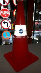 Flexible safety cone Win Mission