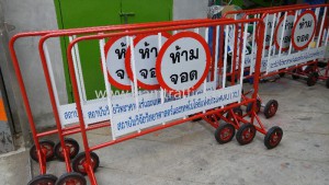 Portable road barrier Thailand Institute of Scientific and Technology Research