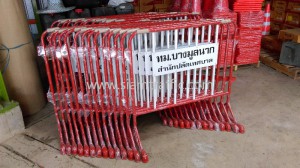 Steel barricade Bangmulnak Town municipality