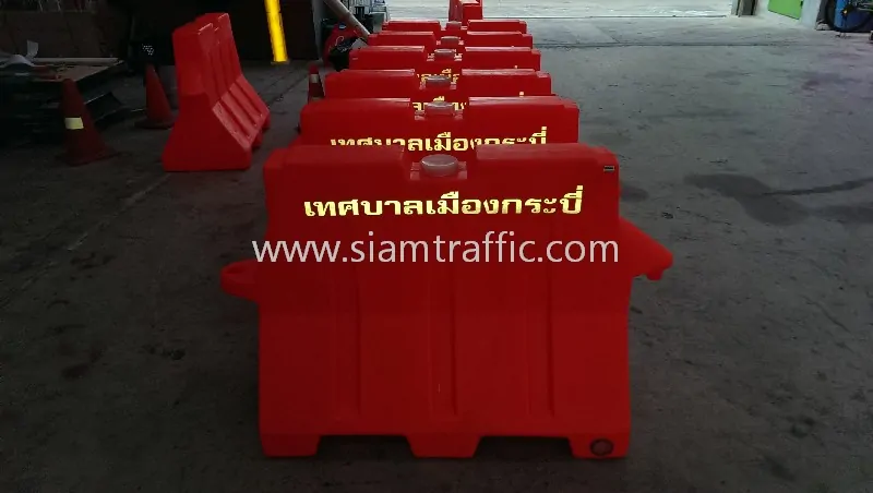 Road barrier Krabi Municipality