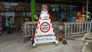 Police barricade Immigration Stop Bangkok Hospital Trat