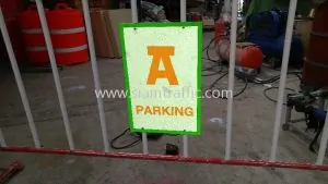 แผงเหล็ก แอสไซน์ เรสซิเดนซ์ แผงเหล็กกั้นยึดป้าย “A PARKING”