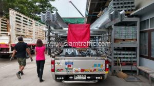 Safety guard rails Amphoe Mueang Amnat Charoen Province