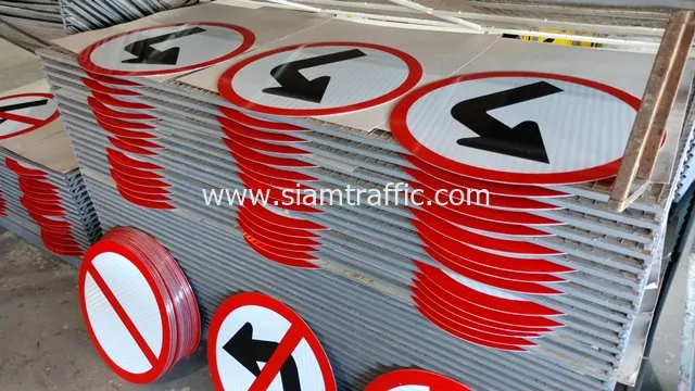 Regulatory signs MTR Watyim