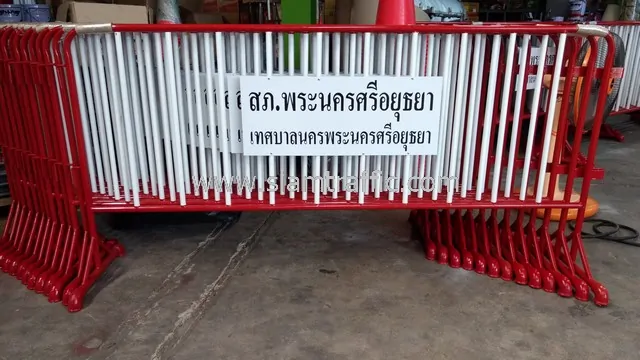 Road barrier Phra Nakhon Si Ayutthaya Police Station