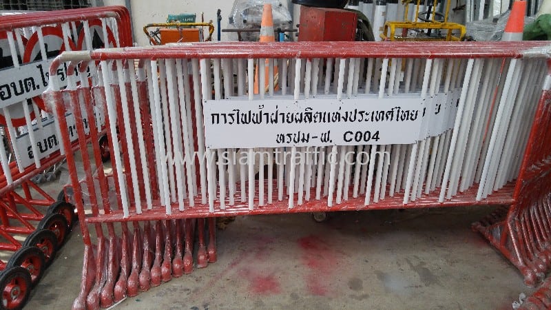 แผงกั้นถนน การไฟฟ้าฝ่ายผลิตแห่งประเทศไทย หรปม-ฟ. C001—C100