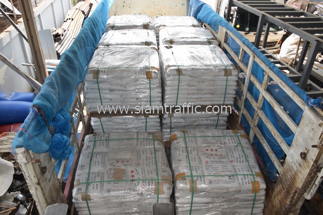 ขายสีเทอร์โมพลาสติก 1,500 ถุง ส่งไปเมืองเมียวดี ประเทศพม่า