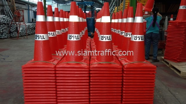 Traffic barrier and road safety cones Village Defence Volunteer Satun Province