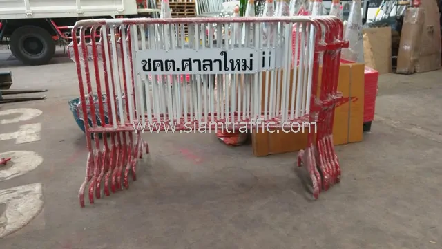 Traffic safety barriers Defence Volunteers on Tambon Sala Mai