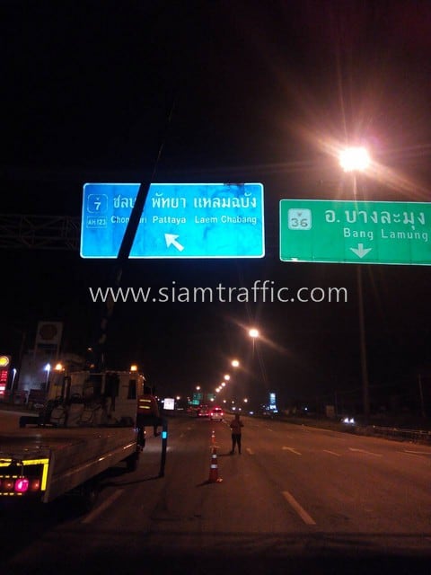 Traffic signs Bangpakong to Pattaya Intercity Motorway Number 7