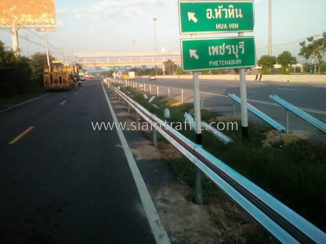 “Guardrails ทางหลวงหมายเลข 35 ตอน นาโคก-แพรกหนามแดง-วังมะนาว” is locked Guardrails ทางหลวงหมายเลข 35 ตอน นาโคก-แพรกหนามแดง-วังมะนาว