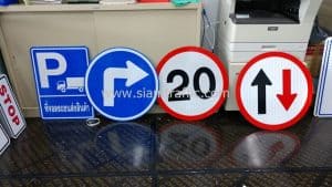 Ritta Co.,Ltd. regulatory signs