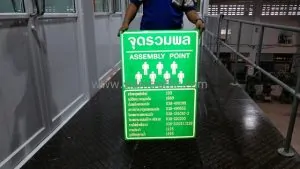 Siam Commercial Sea Port assembly point signs