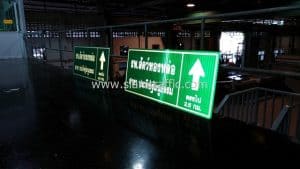 Thonglor Pet Hospital Praditmanutham signs