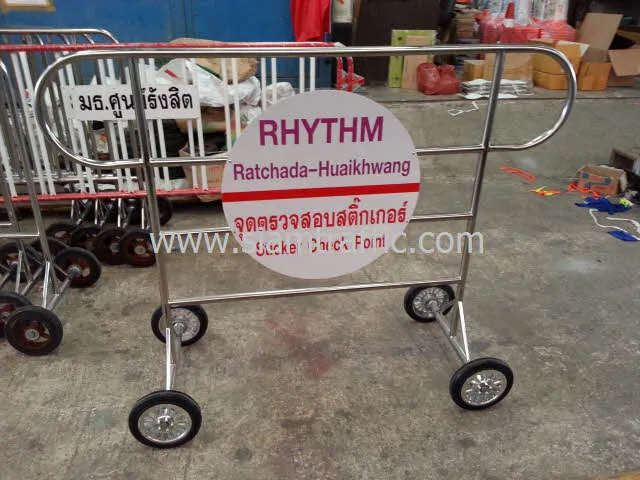 แผงกั้นจราจรสแตนเลส Rhythm รัชดา-ห้วยขวาง