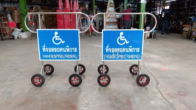 Stainless steel barriers handicapped parking