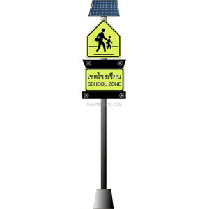 Solar School Zone warning sign