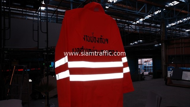 เสื้อกันฝนสะท้อนแสงสีส้มงานป้องกัน ฯ เทศบาลตำบลฉลอง 25 ชุด