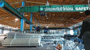 Steel guardrail for highway Amphoe Mueang Yala Province