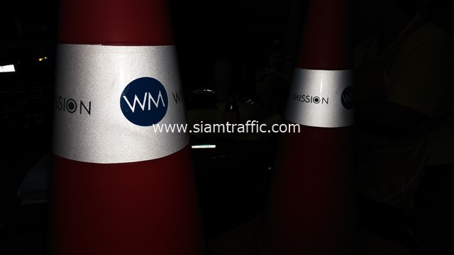 Traffic cone WM Win Misssion