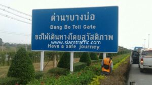 Traffic signs from Thanon Srinagarindra to Bang Pakong Motorway 7