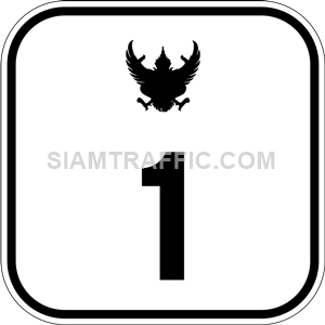 Thai Highway sign