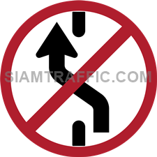Regulatory Sign: No changing to left lane