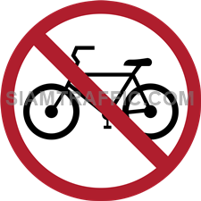 ป้ายห้ามรถจักรยาน หมายถึง ป้ายจราจรประเภทบังคับ ห้ามรถจักรยาน ห้ามรถจักรยานผ่านเข้าไปในเขตทางที่ติดตั้งป้าย