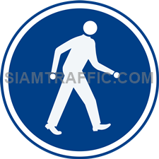 Regulatory Sign: Pedestrians only. (Department of Rural Roads Standards)