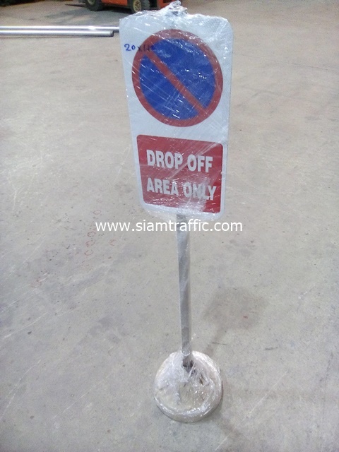 Drop Area Only Stand Sign Family's Treasure Co.,Ltd.