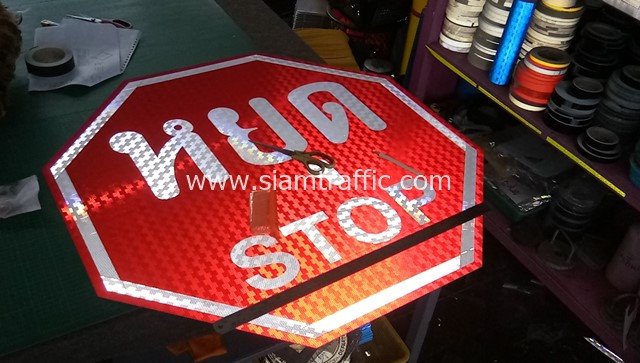 Stop Sign And Warning Sign Chaiwongsai Construction