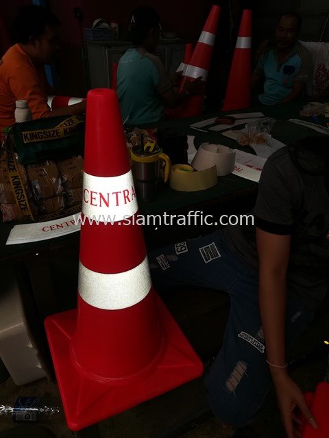 Traffic Cone for Road Safety Central