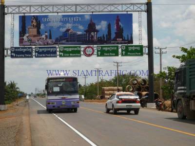 Thermoplastic road marking service at Cambodia from Poipet to Siemriep