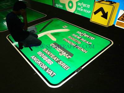 Traffic sign at Cambodia