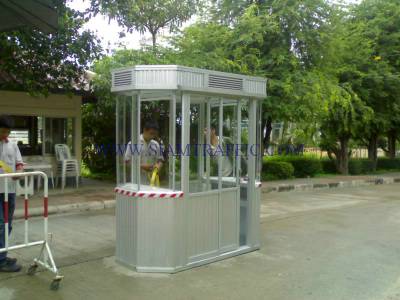 Installation work of the guard house for the Nakhon Pathom Rajabhat University