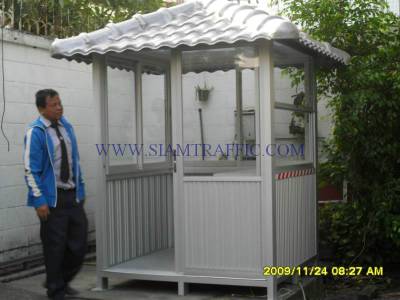 Guard house at Swiss Embassy, Wireless Road