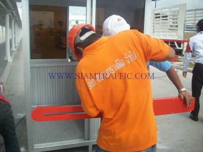 Manual traffic barrier and guard house at Toyota Bangbo