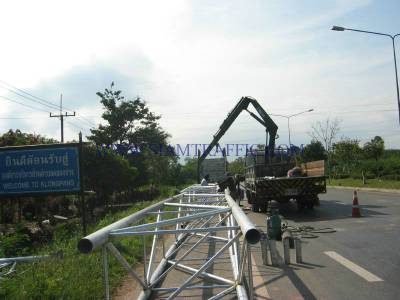 Tourism spots recommendation sign and overhead of the Trang province, Tourism Authority of Thailand