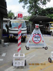 Police traffic barrier and solar flashing light